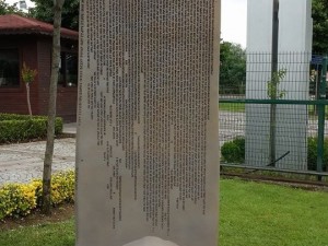 Orhun Abideleri İstanbul’da