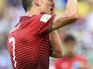 Almanya Portekiz'i ezdi geçti!