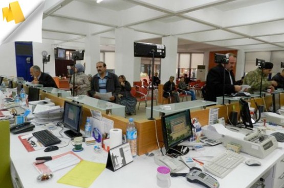 657'li memur maaşlarının en son hali 4