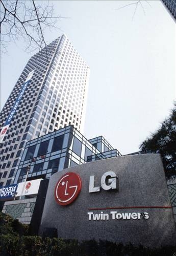 Teknoloji devlerinin isim hikayeleri 14