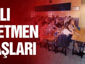 Derece ve Kademelerine Göre Öğretmen Maaşları