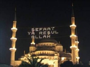 Peygamberimiz Ramazanda ne yapardı?