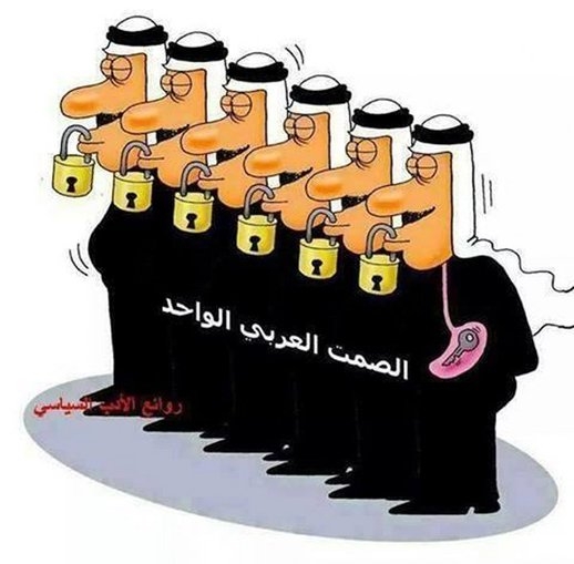 Arap çizerler Arap liderleri böyle rezil etti 9