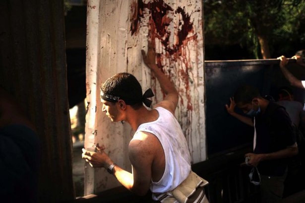 Rabia katliamının acı fotoğrafları 18