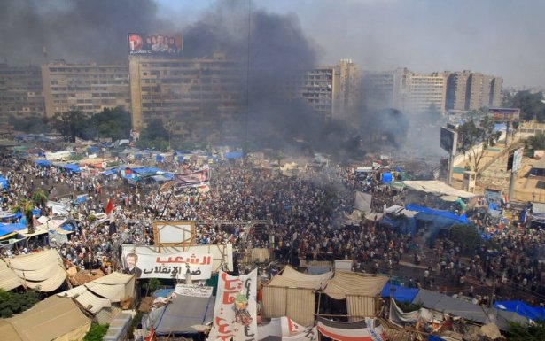 Rabia katliamının acı fotoğrafları 33