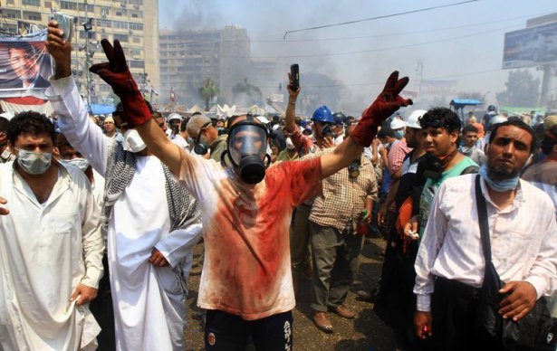 Rabia katliamının acı fotoğrafları 41