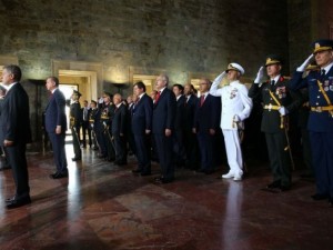 30 Ağustos Zafer Bayramı