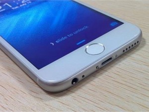 Çadırlar iPhone 6 için kuruldu
