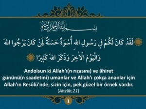Hz. Muhammed (S.A.V)'i anlatan 40 ayet