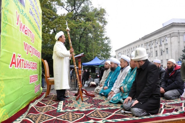 Dünyada Kurban Bayramı 87