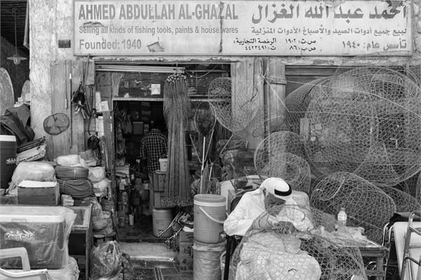 Fotoğraflar ile iş hayatında 24 saat 15