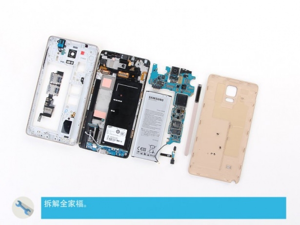 Samsung Galaxy Note 4 parçalarına ayrıldı 7