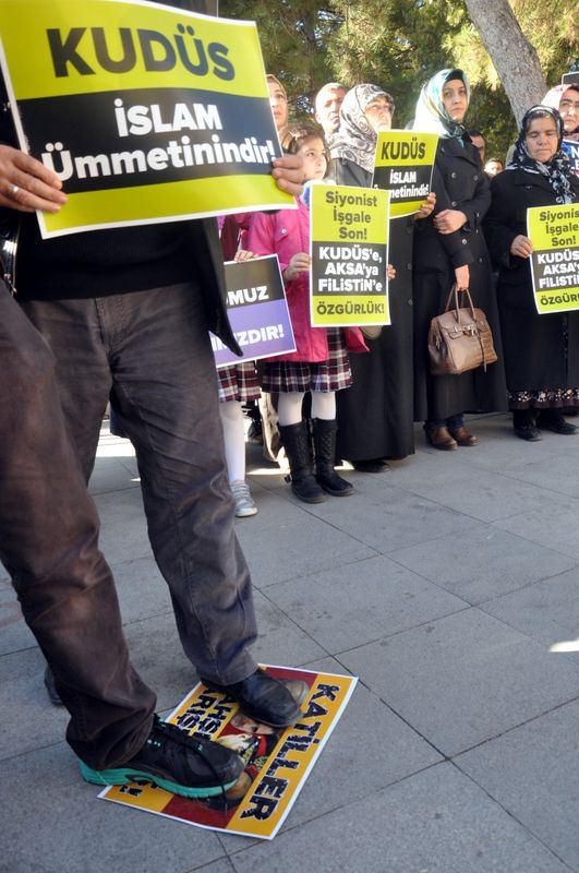 Türkiye 'Kahrolsun İsrail' sloganlarıyla inledi 32