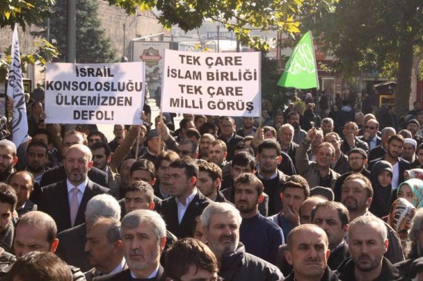 Türkiye 'Kahrolsun İsrail' sloganlarıyla inledi 42