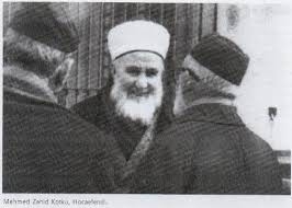 M. Zahit Kotku Hazretleri dualarla anılıyor 3