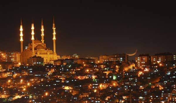 İsimleri Cumhuriyet ile değişen iller 16