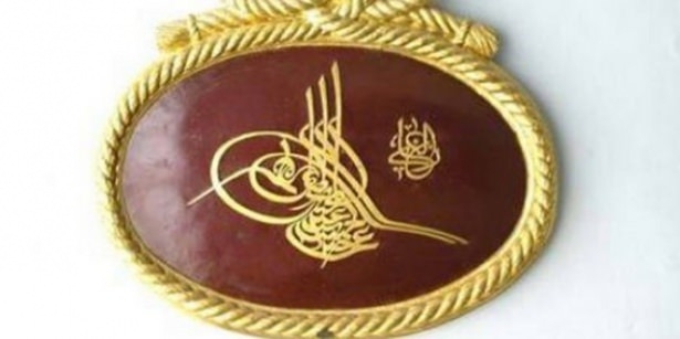 II. Abdulhamid'in son sözleri 4