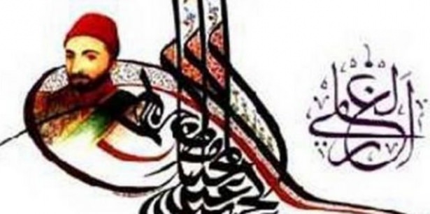 II. Abdulhamid'in son sözleri 5