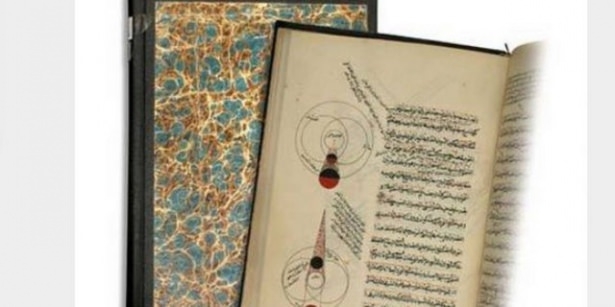 II. Abdulhamid'in son sözleri 50