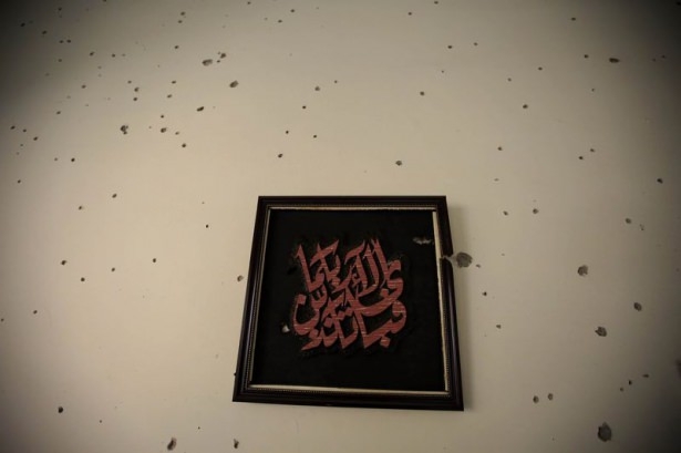 Pakistan'da kana bulanmış sınıflar! 37