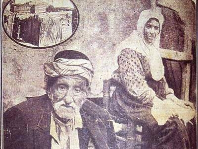 157 yıl yaşayan Türk 14