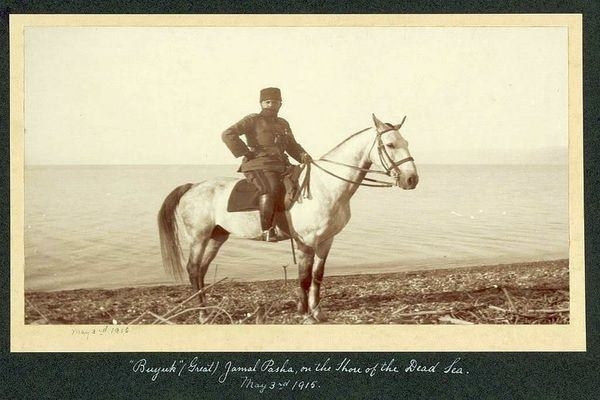 Osmanlı'nın Filistin savunması 5