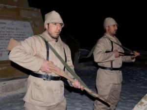 -16 derecede saygı nöbeti