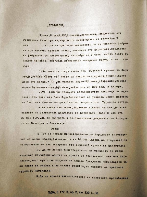 Yakılmak istenen Osmanlı arşivinin öyküsü 3