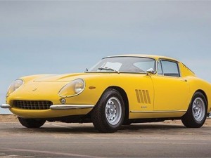 Milyon dolarlara satılan antikalar