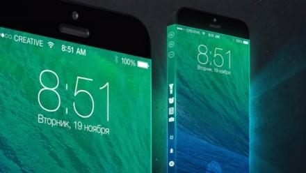 iPhone 7 böyle mi olacak? 23