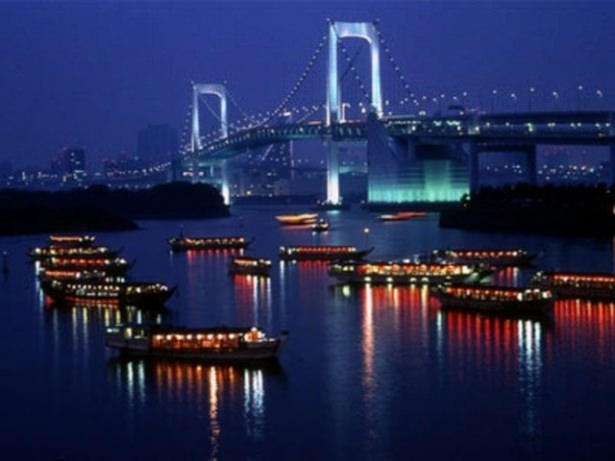 Türklerin vizesiz gidebileceği 99 ülke 60