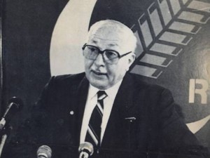 Ölümünün 4. yılında Erbakan fotoğrafları