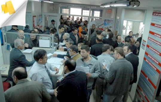 Kamuya 9 bin personel alınacak! 9