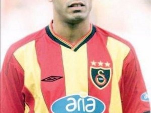 Süper Lig'in en fiyasko transferleri