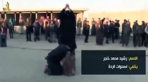 IŞİD'in katliam arşivi 15