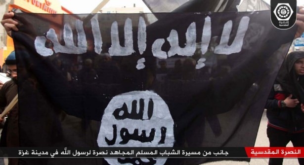 IŞİD'in katliam arşivi 204