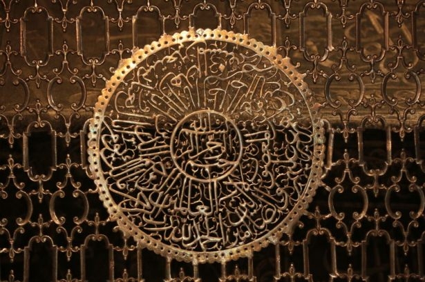 Eyüp Sultan Türbesi açılıyor 1