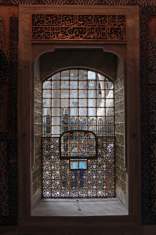 Eyüp Sultan Türbesi açılıyor 3