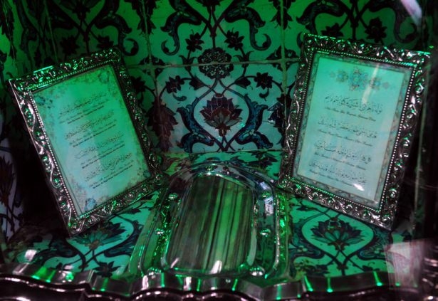 Eyüp Sultan Türbesi açılıyor 8