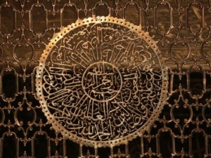 Eyüp Sultan Türbesi açılıyor