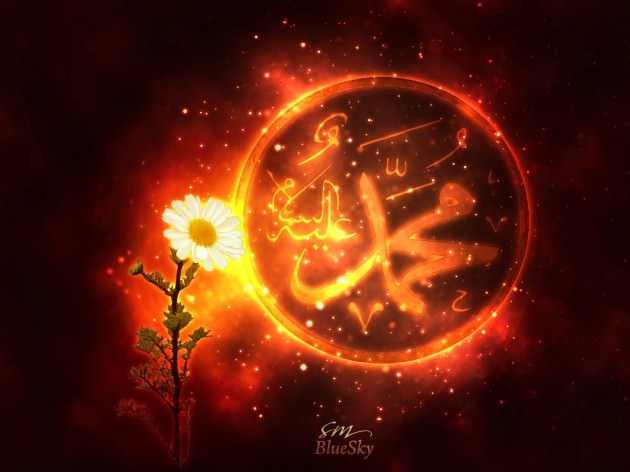 Peygamber Efendimiz (S.A.V)'in  Ramazanı 11