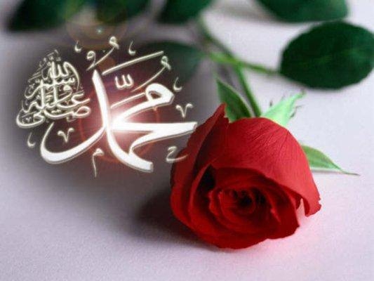 Peygamber Efendimiz (S.A.V)'in  Ramazanı 12