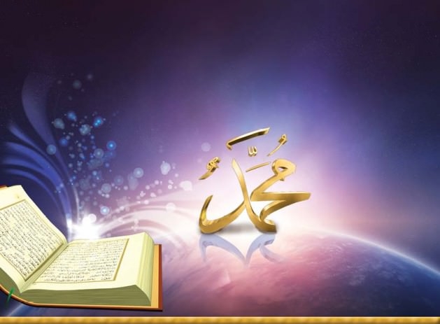 Peygamber Efendimiz (S.A.V)'in  Ramazanı 15