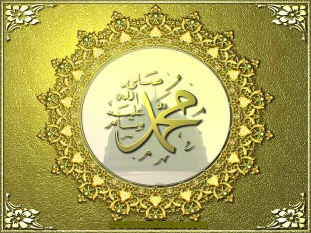 Peygamber Efendimiz (S.A.V)'in  Ramazanı 16