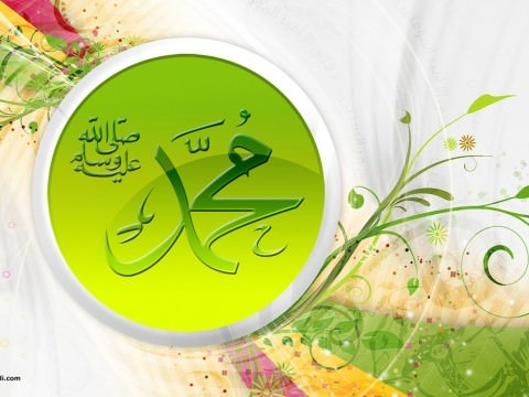 Peygamber Efendimiz (S.A.V)'in  Ramazanı 19