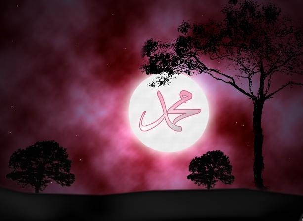 Peygamber Efendimiz (S.A.V)'in  Ramazanı 6