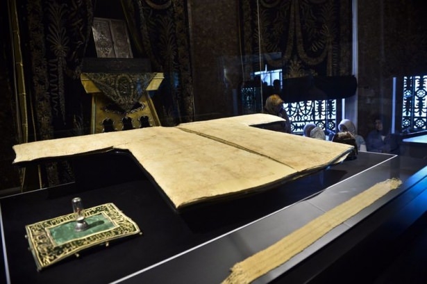 Hırka-i şerif ziyarete açıldı 4