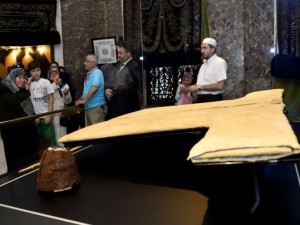 Hırka-i şerif ziyarete açıldı