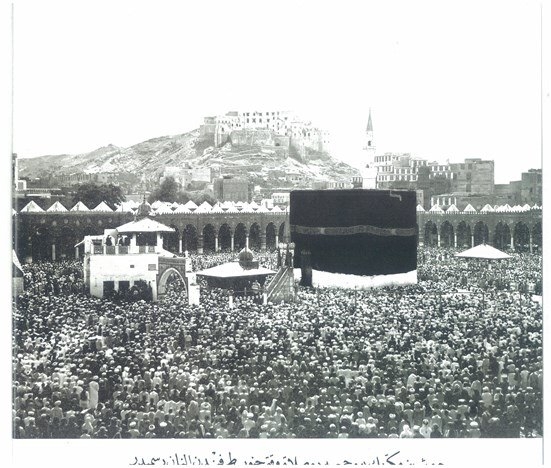 Kabe'nin görmediğiniz 100 yıllık fotoğrafları 1