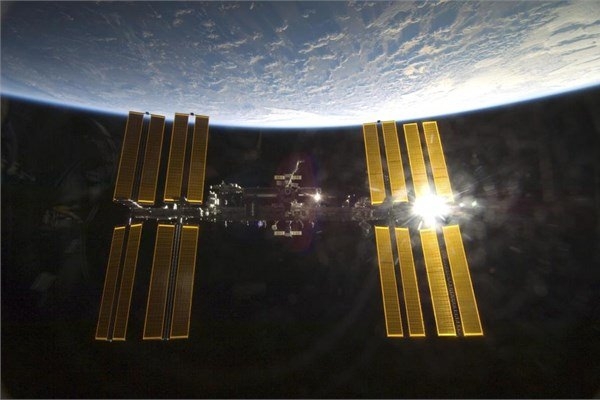 Dünyaya uzaydan bakın 24